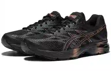 Asics Gel-Flux 4 Black Copper