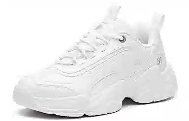 Anta Lifestyle Silver White