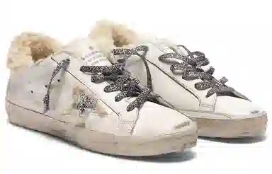 Golden Goose Super-Star