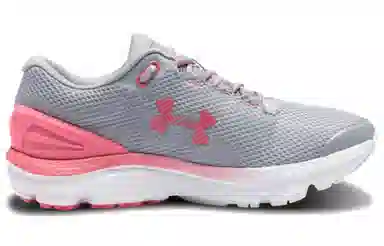 Under Armour