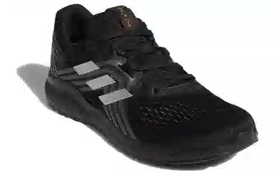 adidas Aerobounce 2