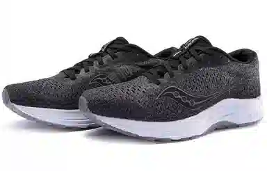 Saucony Clarion 2