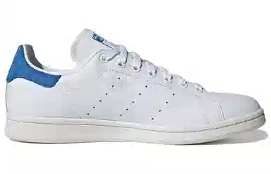 adidas originals StanSmith