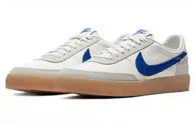 Nike Killshot 2 Leather "Hyper Blue"