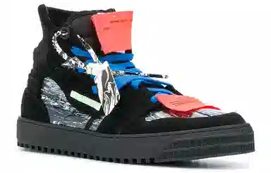 OFF-WHITE Off-Court 3.0