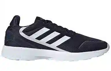 adidas Nebzed