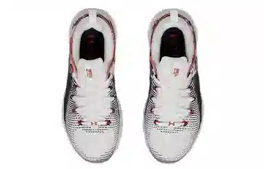 Under Armour Hovr Rise 2
