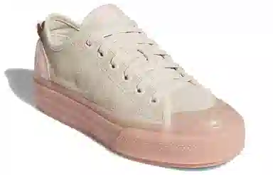 adidas Nizza RF Platform Pink