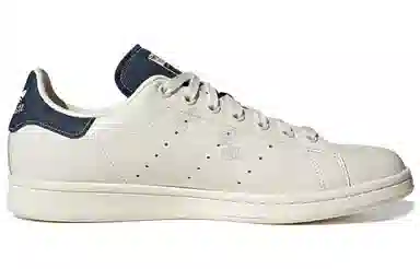 adidas Stan Smith