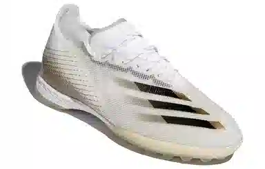 adidas X GHOSTED .1