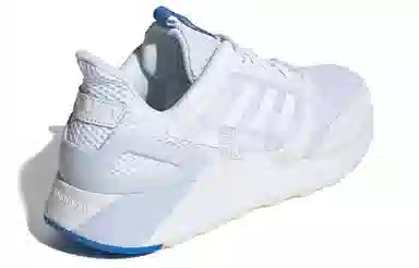 adidas neo Questarstrike x Climacool