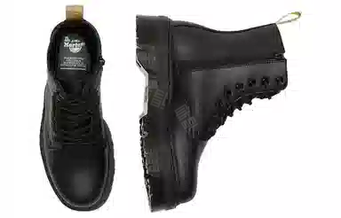 Dr. Martens Vegan Jadon II Mono