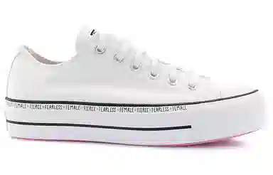 Converse Chuck Taylor All Star Lift