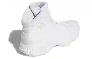 adidas Pro Bounce 2018