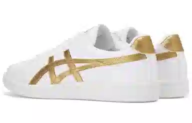 Onitsuka Tiger Advanti White Gold
