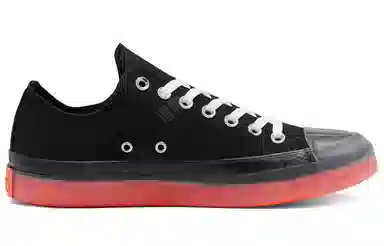 Converse Chuck Taylor All Star CX Ox Black Orange