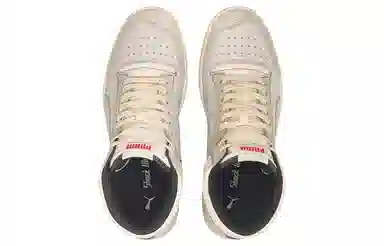 PUMA Ralph Sampson Mid Japanama Beige