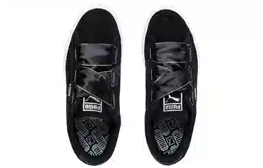 PUMA Suede Heart Galaxy