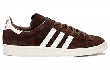 SNS x adidas Campus Pack Brown White