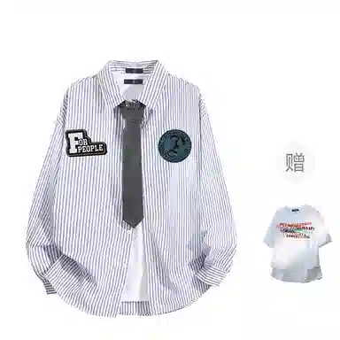 FAX FOR FMACM x For People