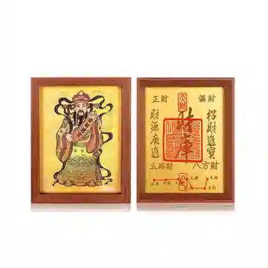 曼卡龙 八方来财 好运 金 挂件 男女同款情侣款