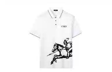 CSKS LogoPoloPolo