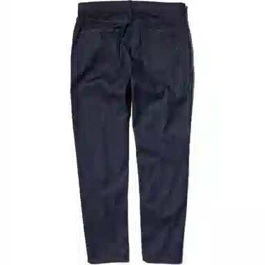 UNIQLO Jeans