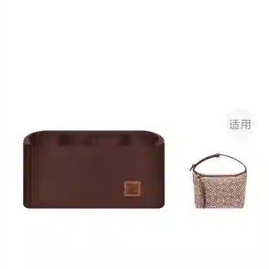 Loewe Cubi Anagram