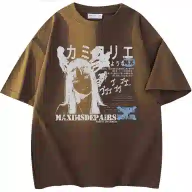 maxim's de paris logoT