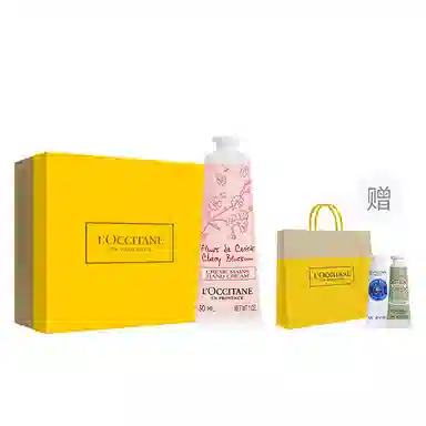 欧舒丹 甜蜜樱花乳木果玫瑰云中月桂香氛手霜套装 保湿滋润