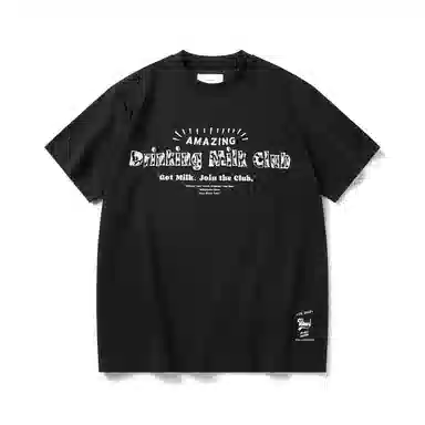 UTIMUS Milk Carton Tee