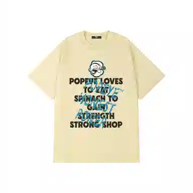 POPEYE oversize