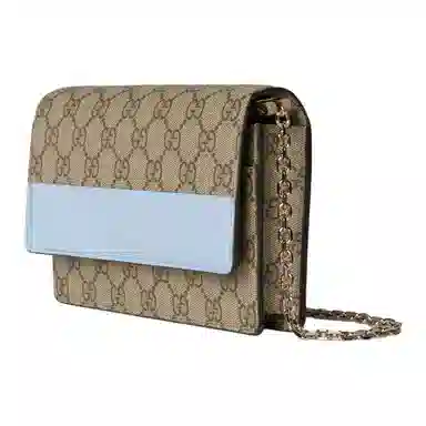 Gucci GG Emblem Wallet Shoulder Bag