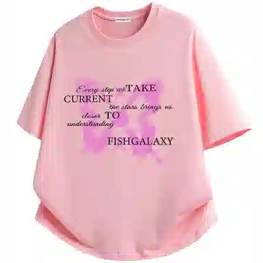 FISHGALAXY T