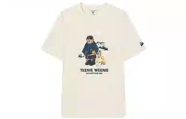 Teenie Weenie Men T