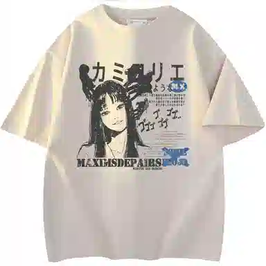 maxim's de paris logoT