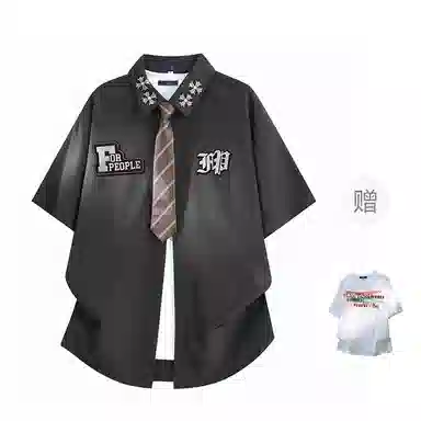 FMACM x For People Shirt