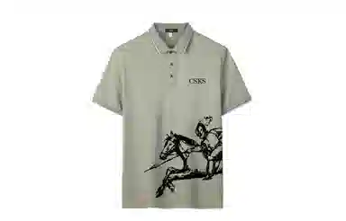 CSKS LogoPoloPolo