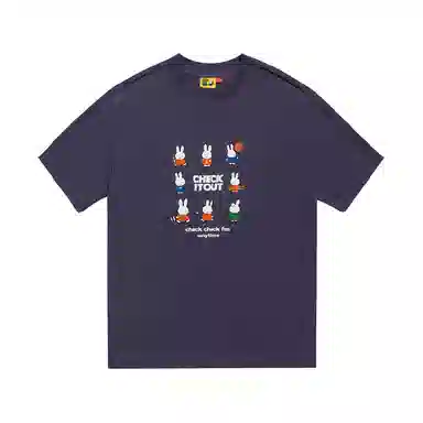 checkitout T