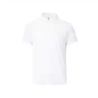 HELLY HANSEN H2Explorer Polo