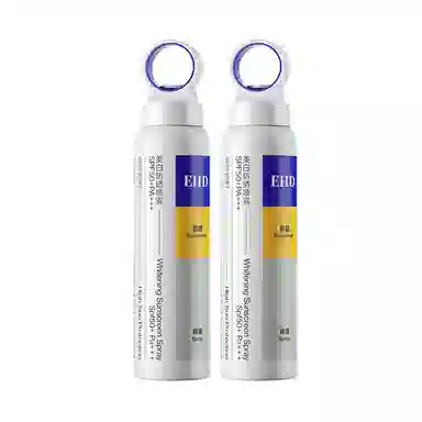 EHD SPF50+ PA++ 150ml150ml*2