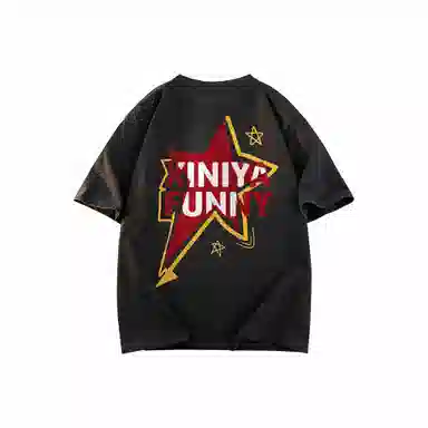 XINIYA TRAVEL logoT