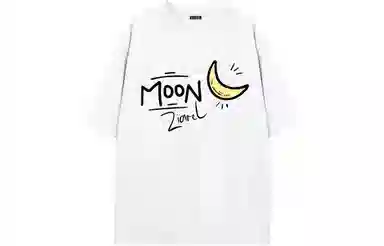 ZIAREL T