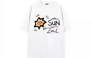 ZIAREL T