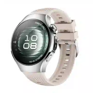 watchbond 207mm
