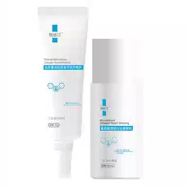 悦丝汀 医用重组胶原蛋白 修护敷料械字号 水光项目后护理 水乳剂套装