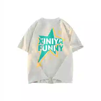 XINIYA TRAVEL logoT