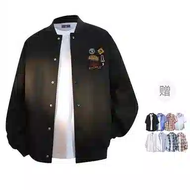 FAX FOR FMACM x For People logo