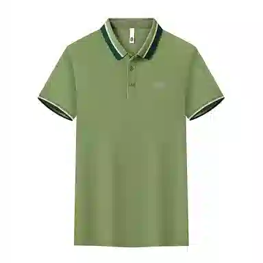 CHUAN QI BAO LUO Polo