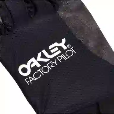 Oakley All Mountain MTB Glove
